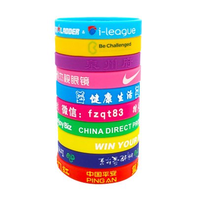 Silicone wristband and and wristband custom color printing activity game peripheral letter sports edition promotional gift